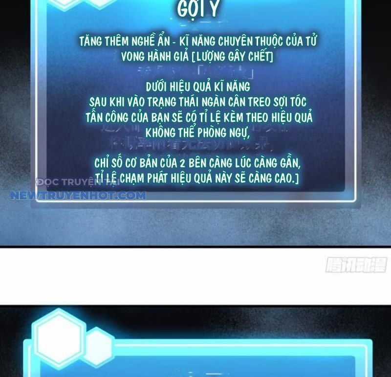 Đồng Hành Cùng Tử Vong: Bắt Đầu Với Ngư Nhân Địa Hạ Thành Chapter 80 trang 2