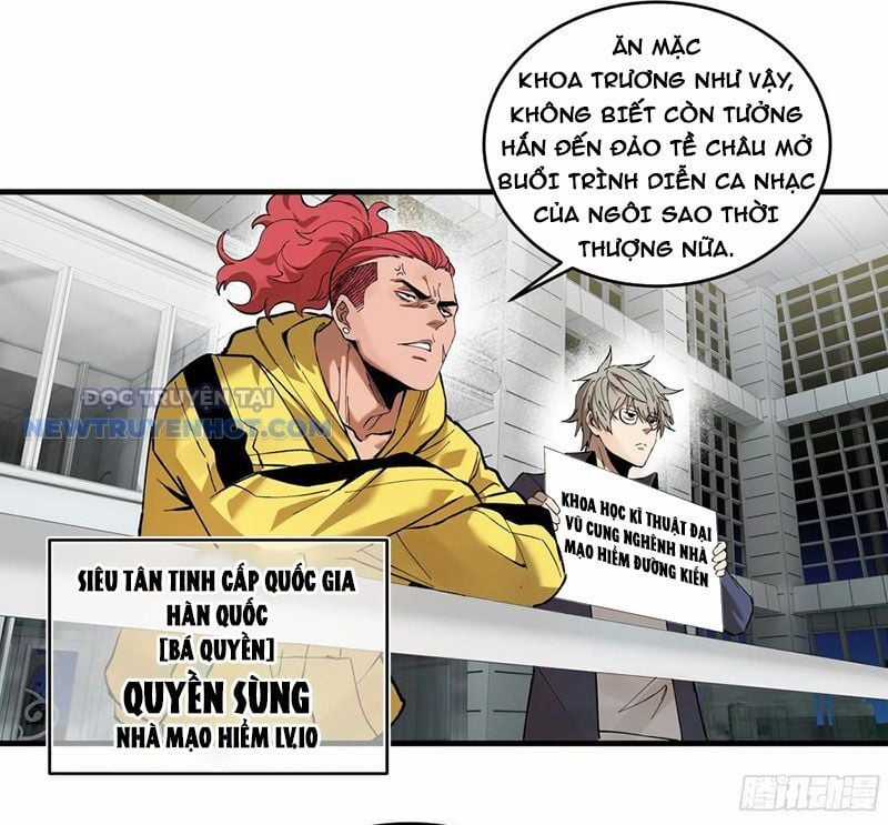 Đồng Hành Cùng Tử Vong: Bắt Đầu Với Ngư Nhân Địa Hạ Thành Chapter 82 trang 37