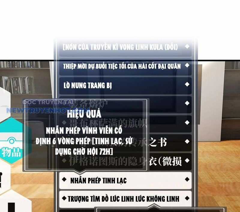 Đồng Hành Cùng Tử Vong: Bắt Đầu Với Ngư Nhân Địa Hạ Thành Chapter 83 trang 33
