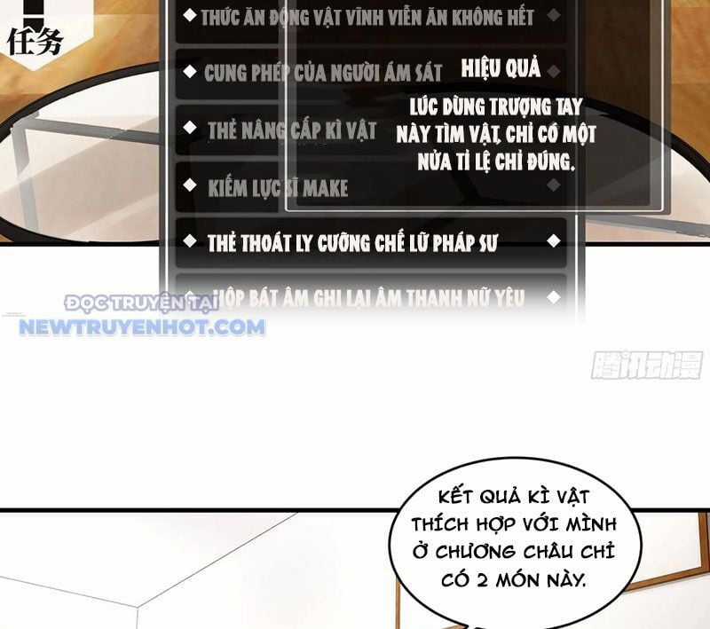 Đồng Hành Cùng Tử Vong: Bắt Đầu Với Ngư Nhân Địa Hạ Thành Chapter 83 trang 34