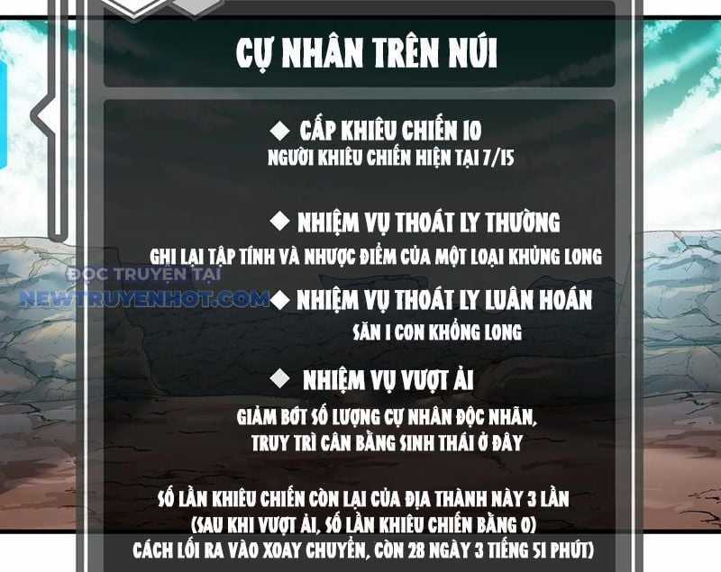 Đồng Hành Cùng Tử Vong: Bắt Đầu Với Ngư Nhân Địa Hạ Thành Chapter 84 trang 32