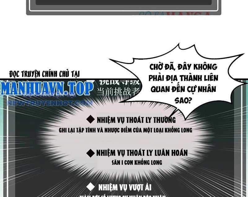 Đồng Hành Cùng Tử Vong: Bắt Đầu Với Ngư Nhân Địa Hạ Thành Chapter 84 trang 33