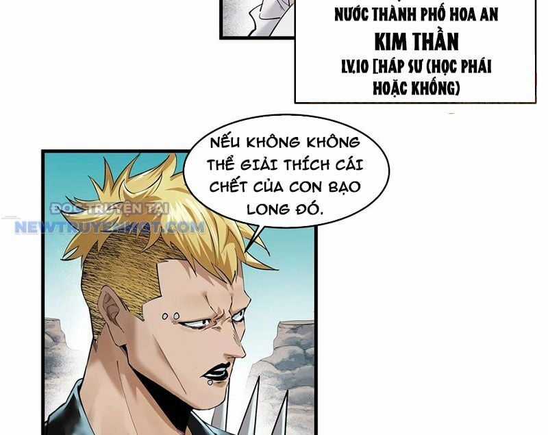 Đồng Hành Cùng Tử Vong: Bắt Đầu Với Ngư Nhân Địa Hạ Thành Chapter 84 trang 48