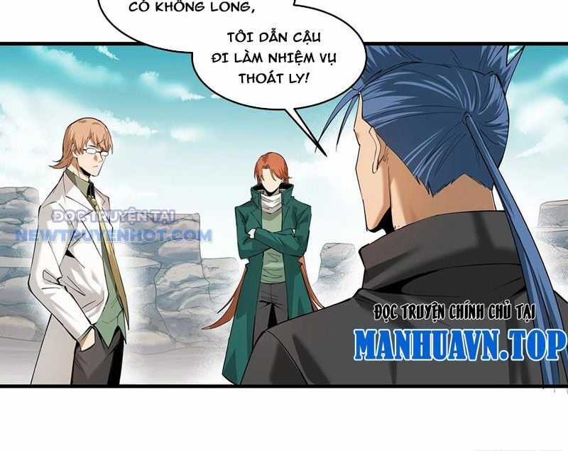 Đồng Hành Cùng Tử Vong: Bắt Đầu Với Ngư Nhân Địa Hạ Thành Chapter 84 trang 57