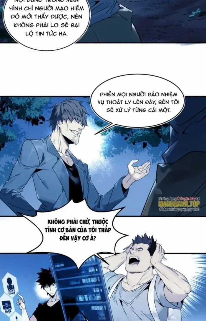 Đồng Hành Cùng Tử Vong: Bắt Đầu Với Ngư Nhân Địa Hạ Thành Chapter 9 trang 23