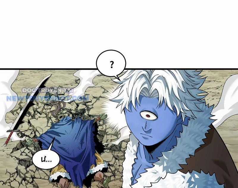 Đồng Hành Cùng Tử Vong: Bắt Đầu Với Ngư Nhân Địa Hạ Thành Chapter 91 trang 2