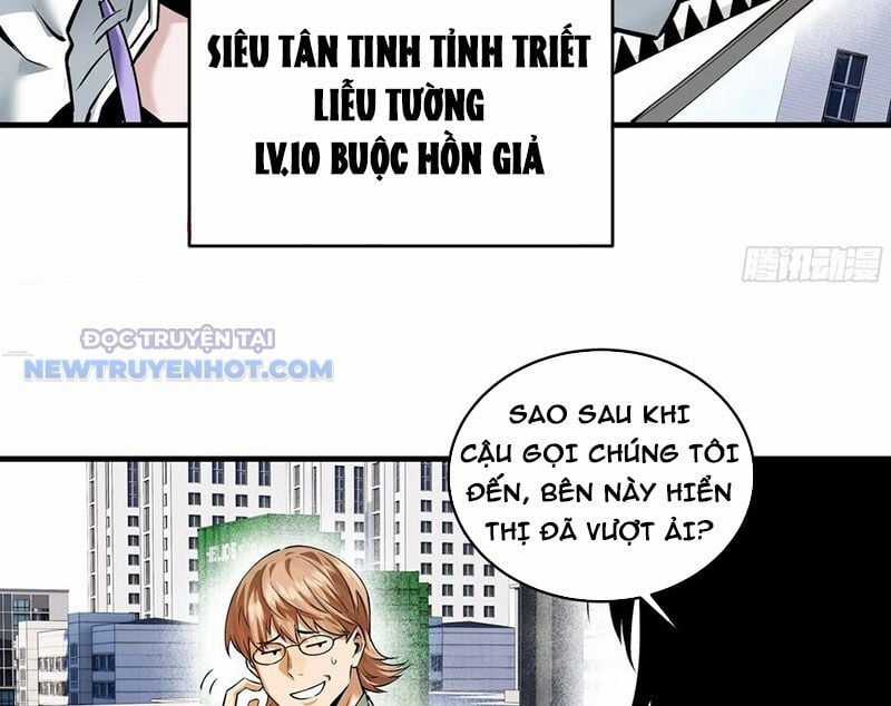 Đồng Hành Cùng Tử Vong: Bắt Đầu Với Ngư Nhân Địa Hạ Thành Chapter 93 trang 30