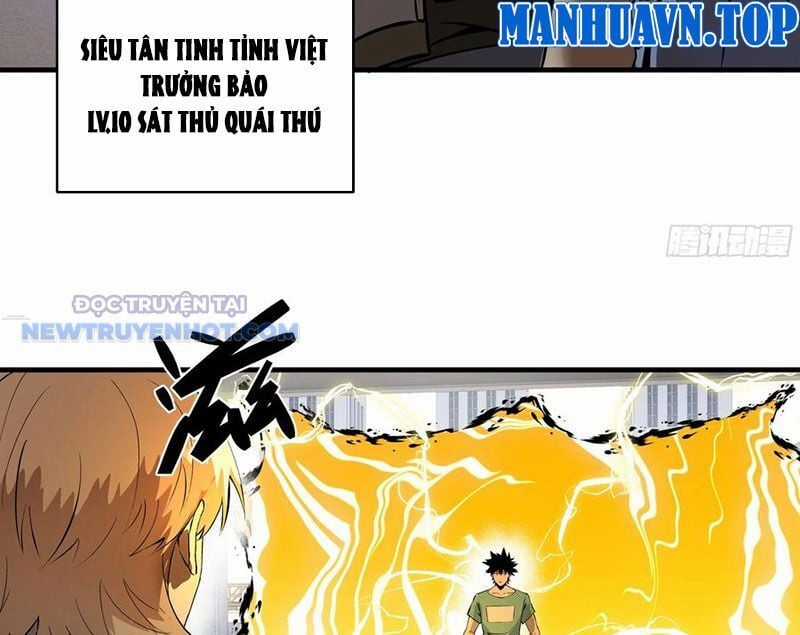 Đồng Hành Cùng Tử Vong: Bắt Đầu Với Ngư Nhân Địa Hạ Thành Chapter 93 trang 33
