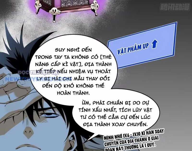 Đồng Hành Cùng Tử Vong: Bắt Đầu Với Ngư Nhân Địa Hạ Thành Chapter 94 trang 7