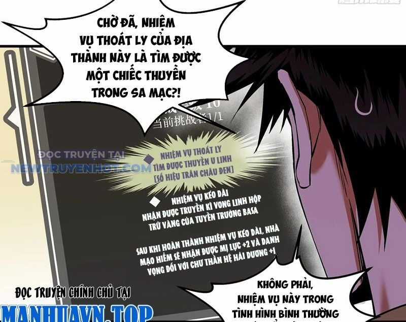 Đồng Hành Cùng Tử Vong: Bắt Đầu Với Ngư Nhân Địa Hạ Thành Chapter 96 trang 11