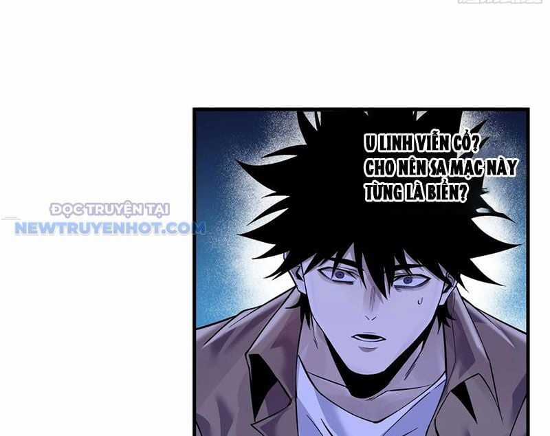 Đồng Hành Cùng Tử Vong: Bắt Đầu Với Ngư Nhân Địa Hạ Thành Chapter 97 trang 24