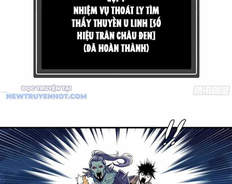 Đồng Hành Cùng Tử Vong: Bắt Đầu Với Ngư Nhân Địa Hạ Thành Chapter 97 trang 26