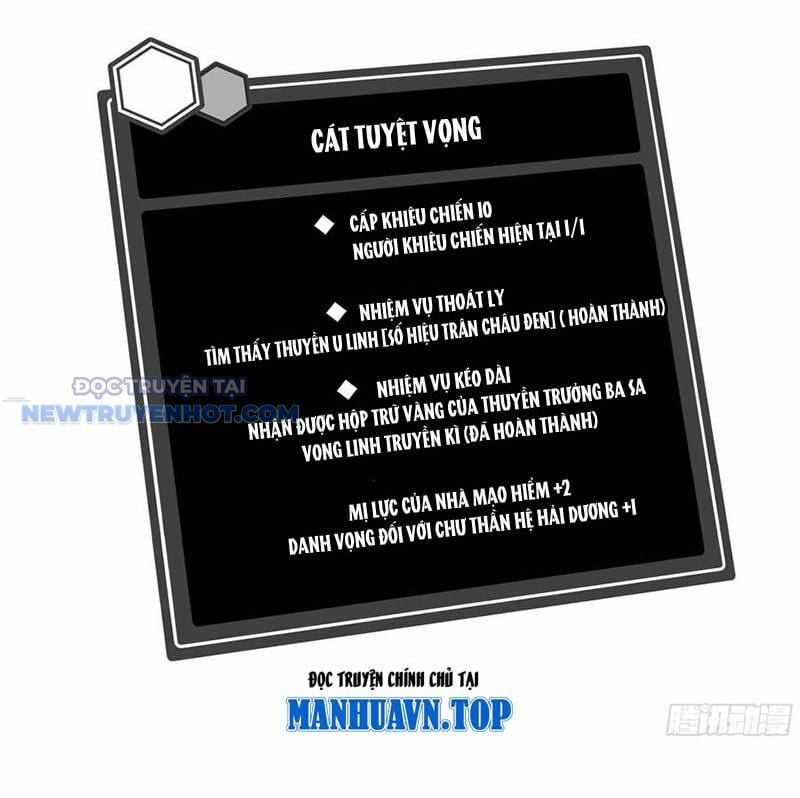 Đồng Hành Cùng Tử Vong: Bắt Đầu Với Ngư Nhân Địa Hạ Thành Chapter 98 trang 43