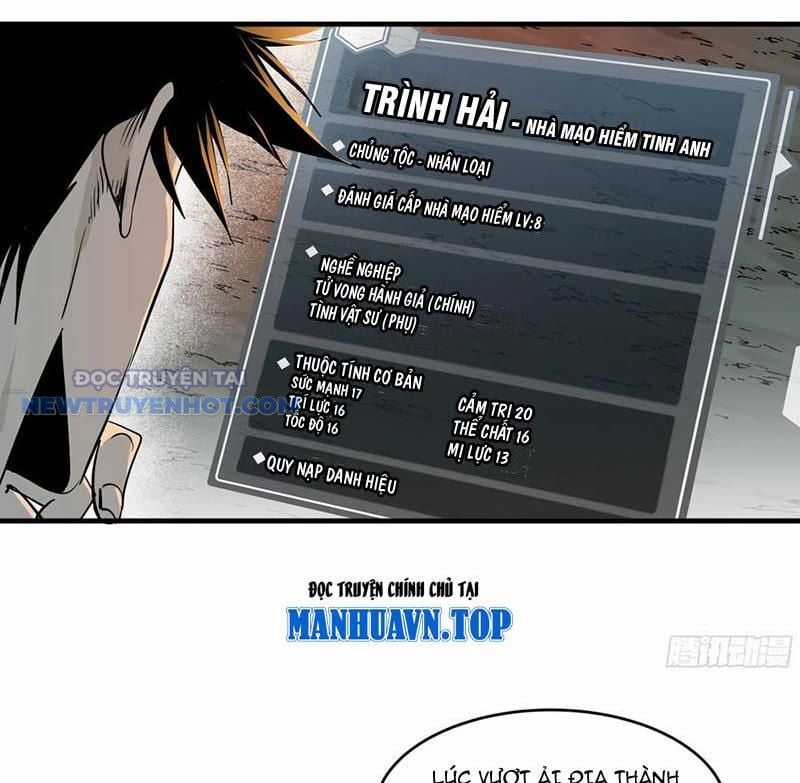 Đồng Hành Cùng Tử Vong: Bắt Đầu Với Ngư Nhân Địa Hạ Thành Chapter 99 trang 15