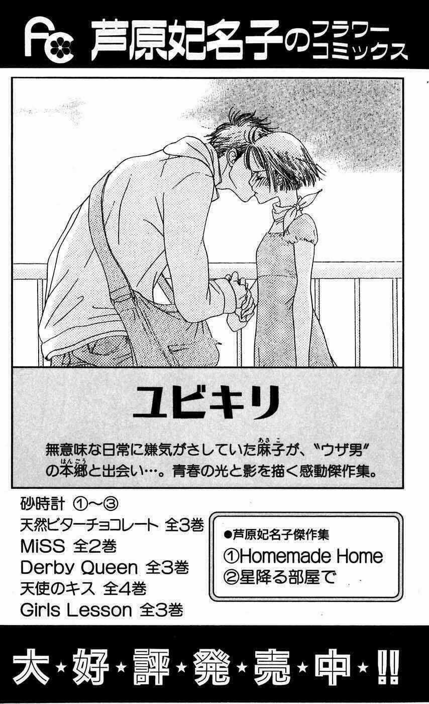 Đồng Hồ Cát Chapter 4 trang 81