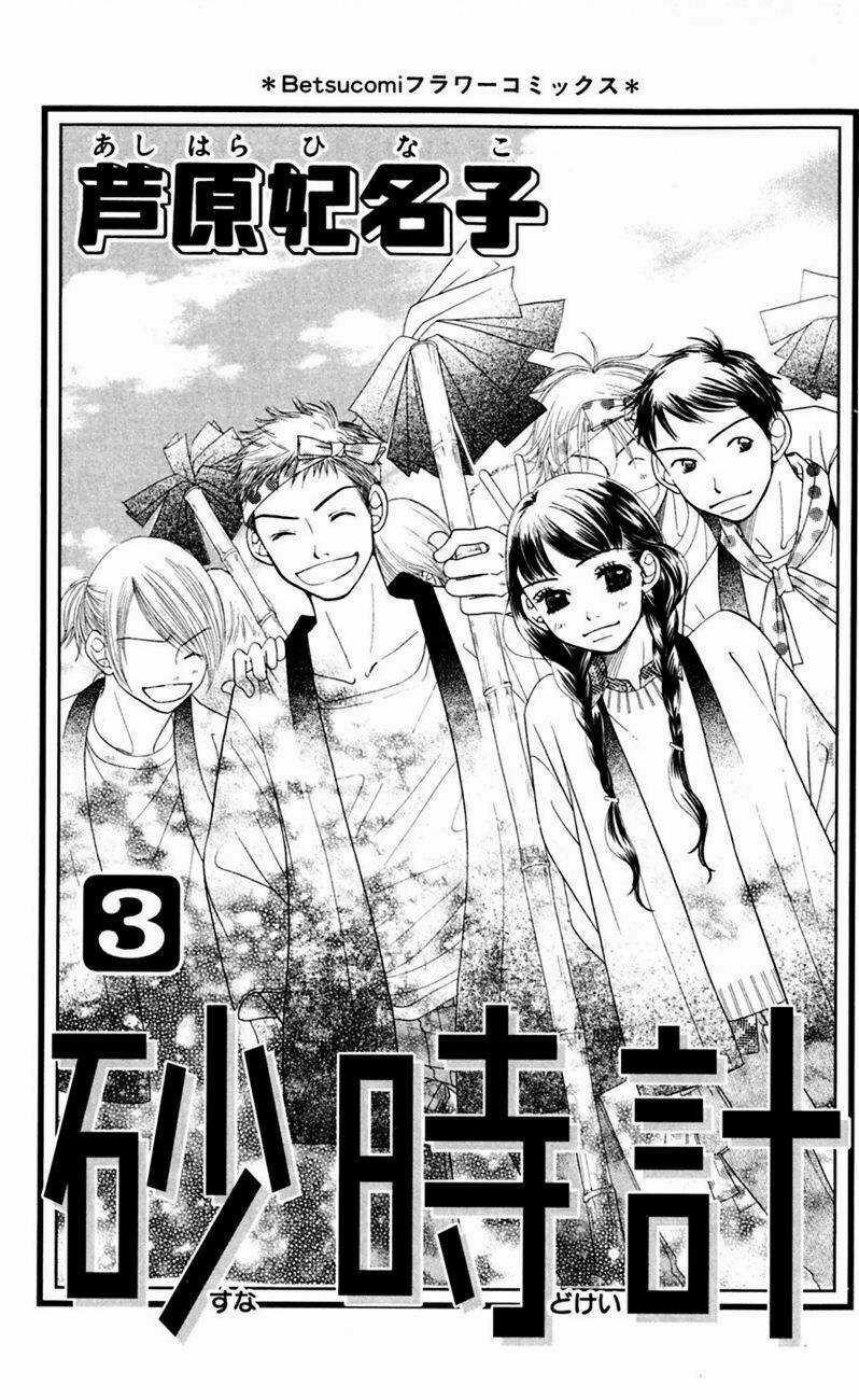 Đồng Hồ Cát Chapter 5 trang 4