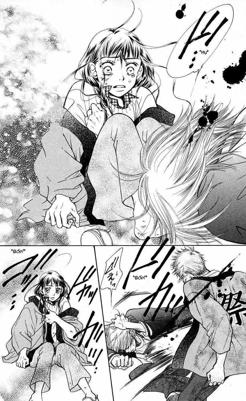 Đồng Hồ Cát Chapter 6 trang 62