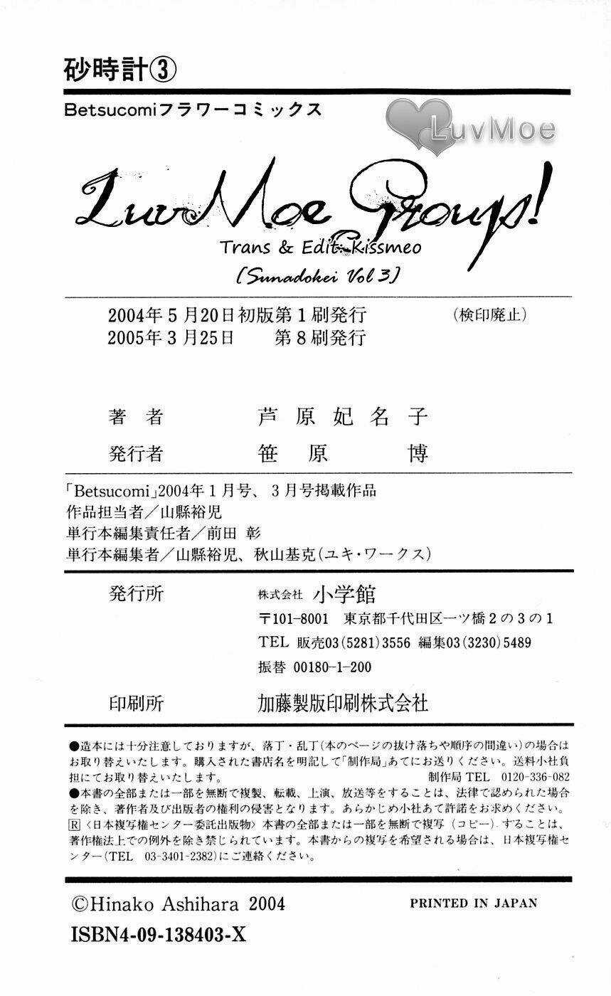 Đồng Hồ Cát Chapter 6 trang 79