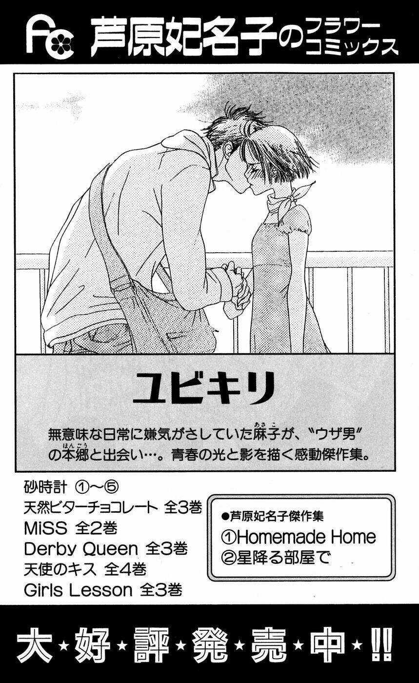 Đồng Hồ Cát Chapter 6 trang 81