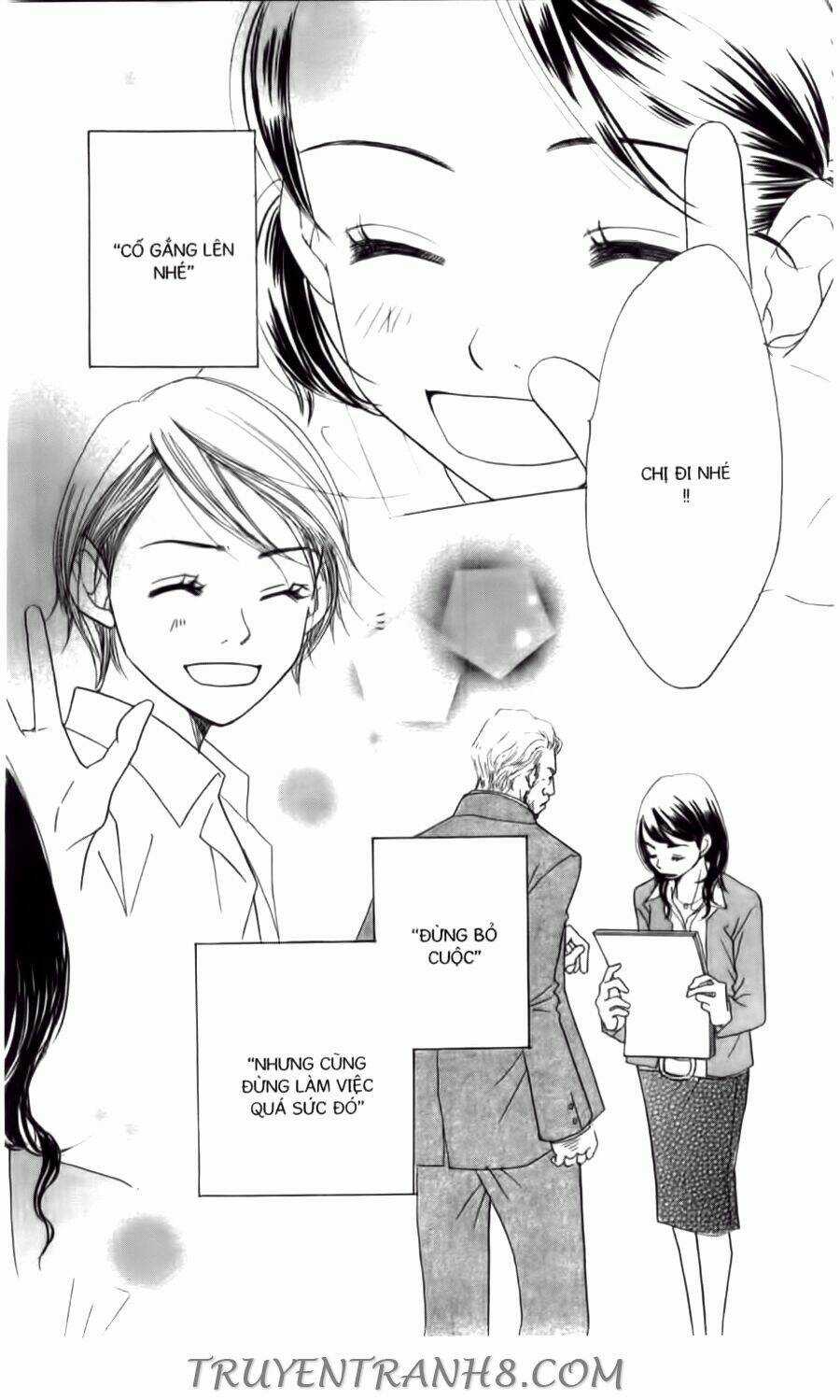 Đồng Hồ Cát Chapter 63 trang 12