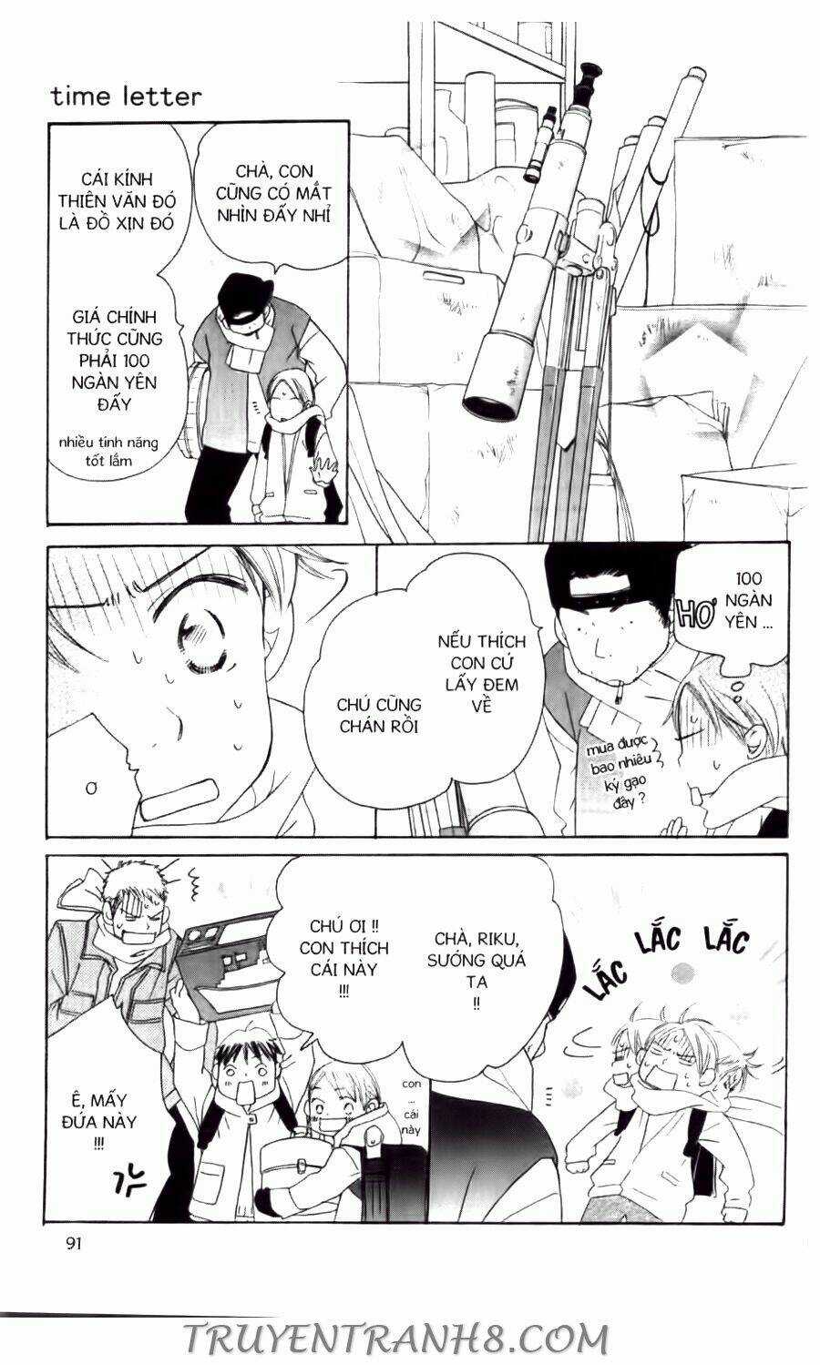 Đồng Hồ Cát Chapter 67 trang 13