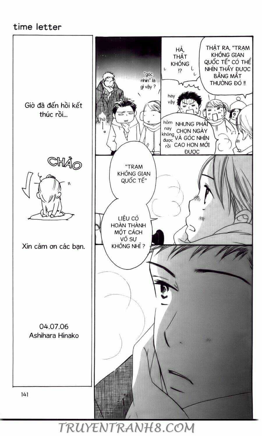 Đồng Hồ Cát Chapter 69 trang 13