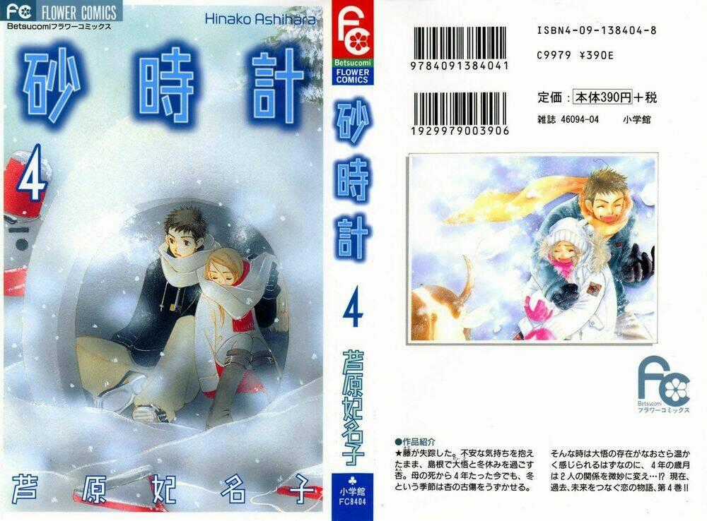 Đồng Hồ Cát Chapter 7 trang 26