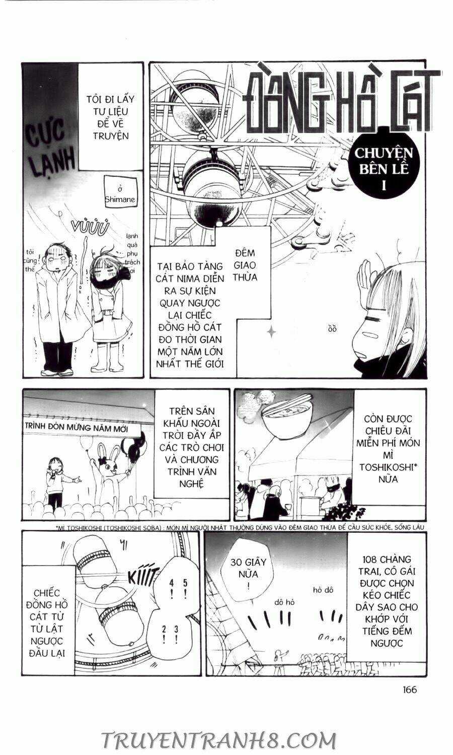 Đồng Hồ Cát Chapter 70 trang 13