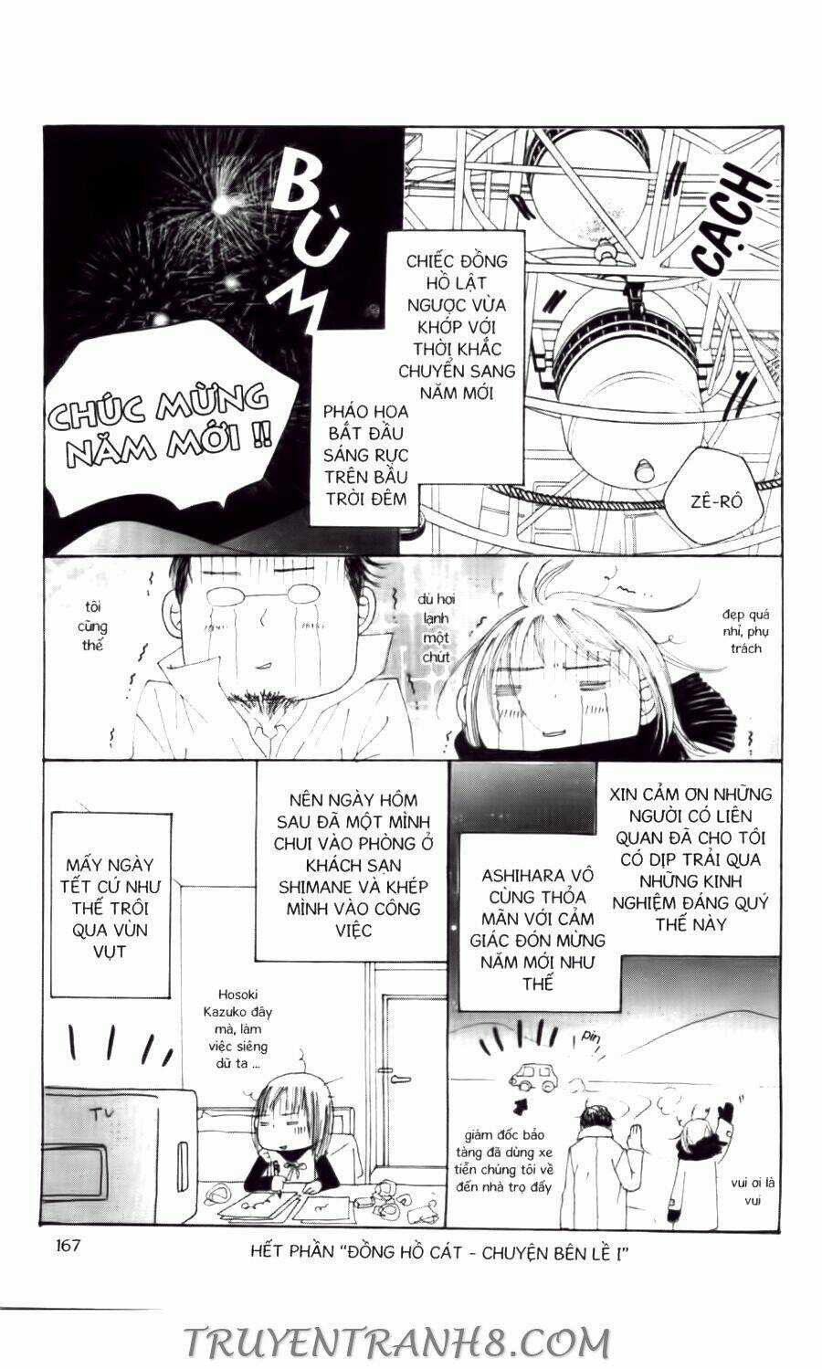 Đồng Hồ Cát Chapter 70 trang 14