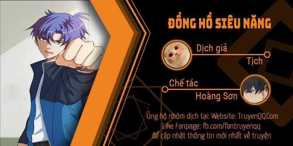 Đồng Hồ Siêu Năng Chapter 1 trang 0