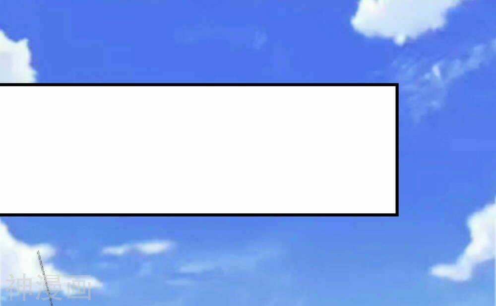 Đồng Hồ Siêu Năng Chapter 1 trang 25