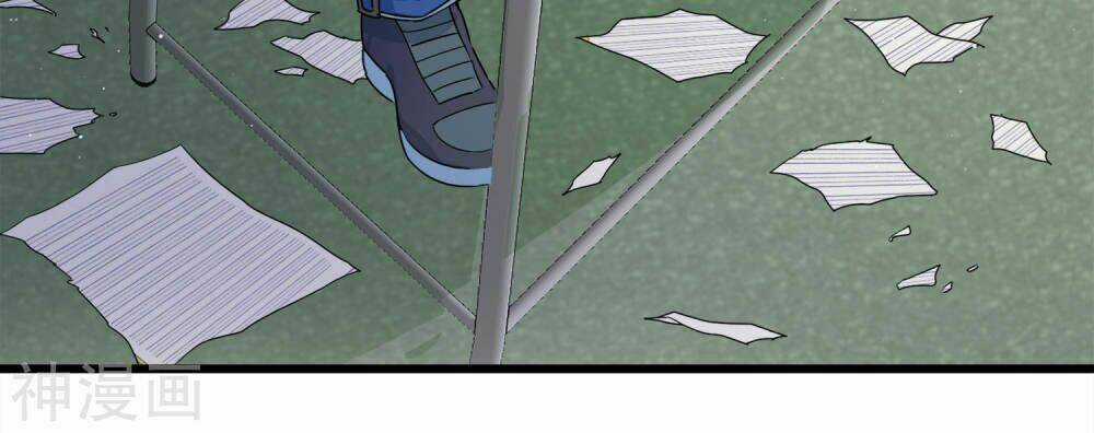 Đồng Hồ Siêu Năng Chapter 1 trang 4