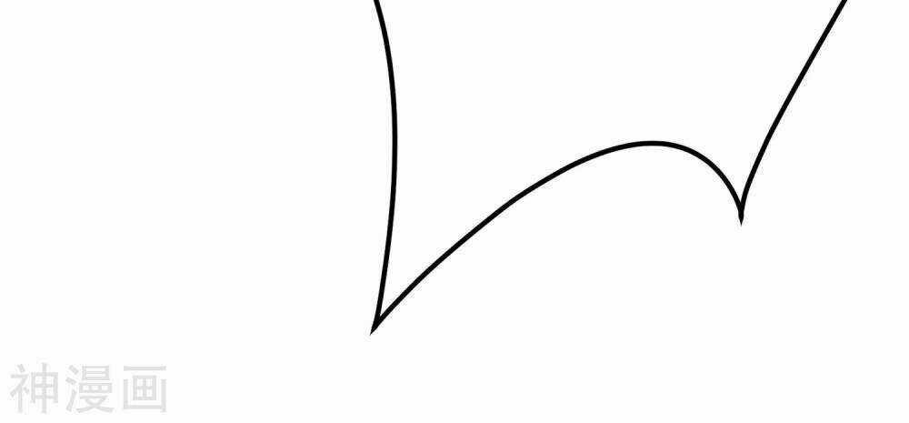 Đồng Hồ Siêu Năng Chapter 1 trang 52