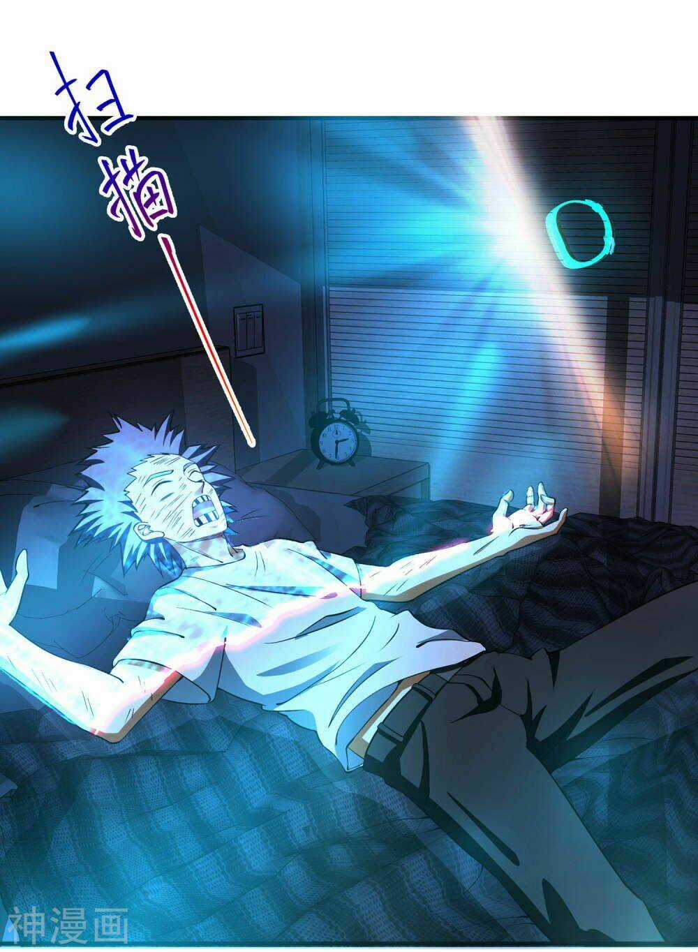 Đồng Hồ Siêu Năng Chapter 1 trang 59