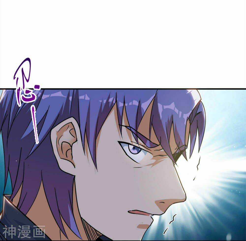 Đồng Hồ Siêu Năng Chapter 1 trang 7