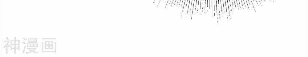 Đồng Hồ Siêu Năng Chapter 1 trang 9