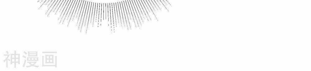 Đồng Hồ Siêu Năng Chapter 2 trang 13