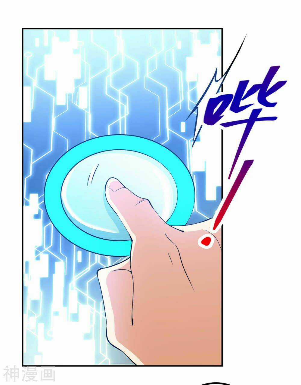 Đồng Hồ Siêu Năng Chapter 2 trang 14