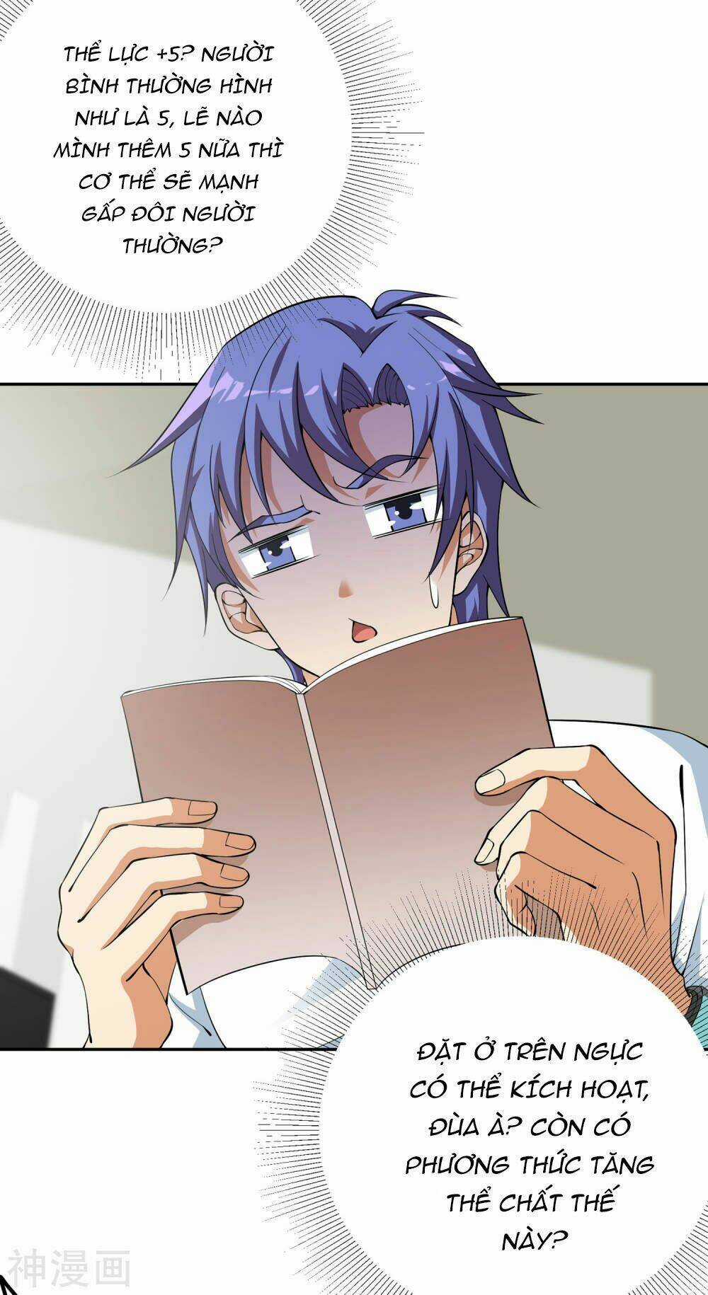 Đồng Hồ Siêu Năng Chapter 2 trang 17