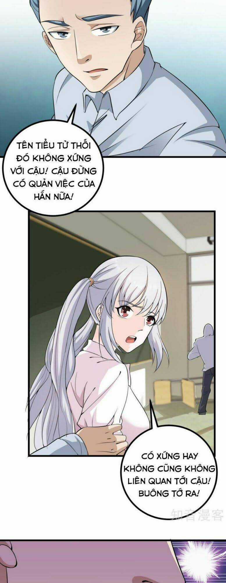 Đồng Hồ Thần Cấp Siêu Năng Của Ta Chapter 1 trang 12