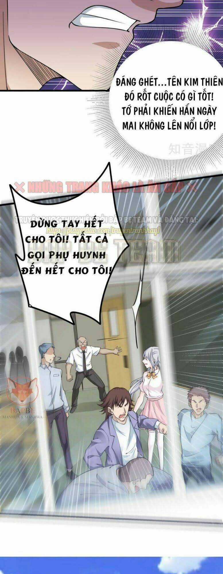 Đồng Hồ Thần Cấp Siêu Năng Của Ta Chapter 1 trang 13