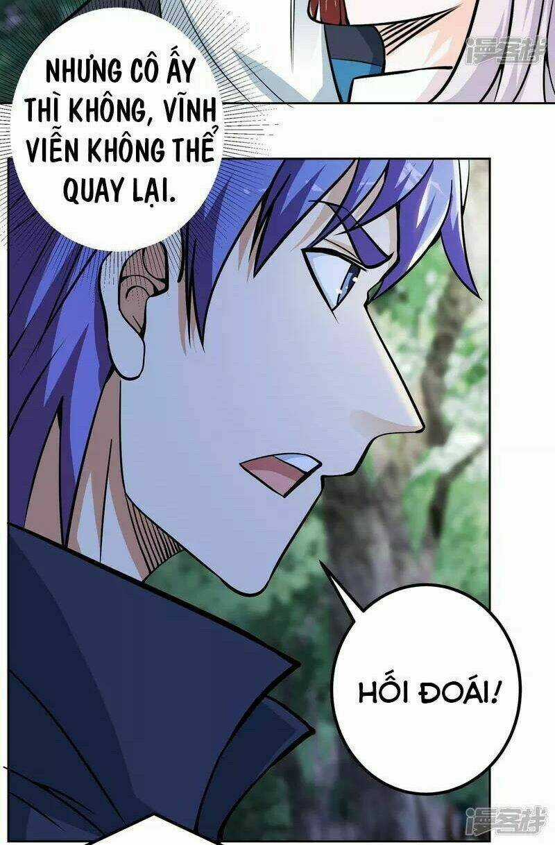 Đồng Hồ Thần Cấp Siêu Năng Của Ta Chapter 13 trang 10