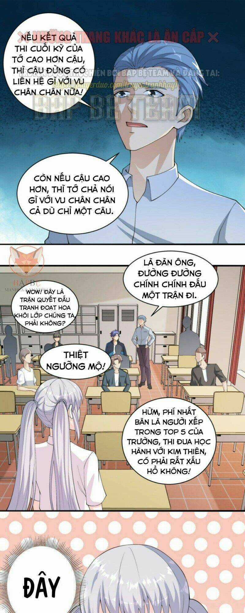 Đồng Hồ Thần Cấp Siêu Năng Của Ta Chapter 16 trang 11