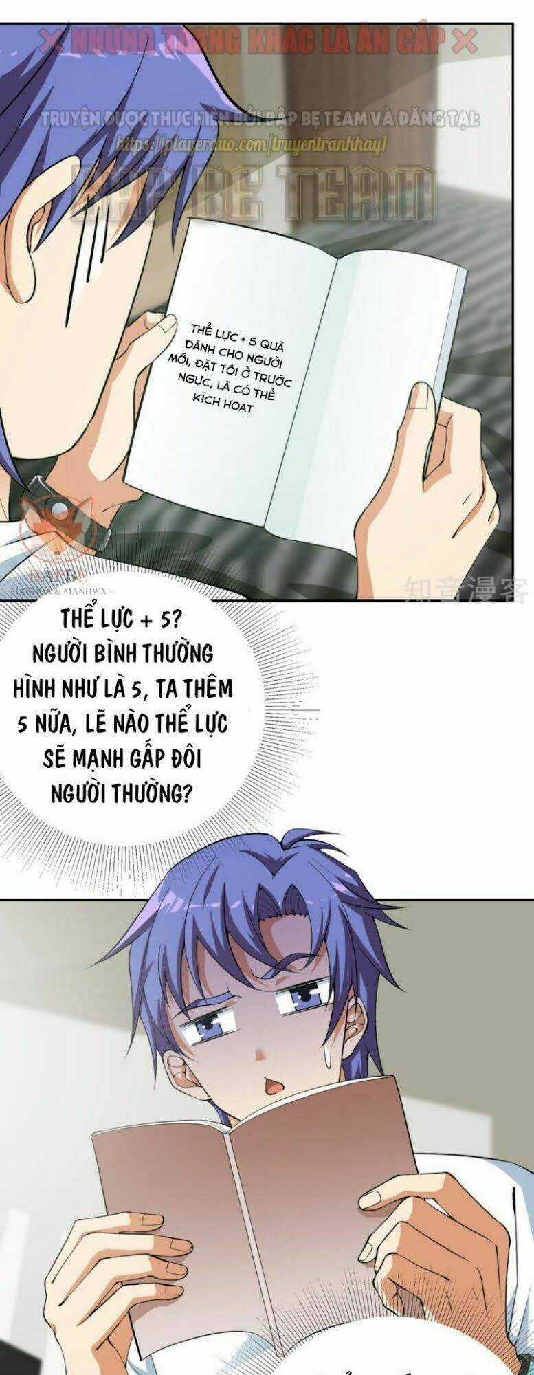 Đồng Hồ Thần Cấp Siêu Năng Của Ta Chapter 2 trang 13