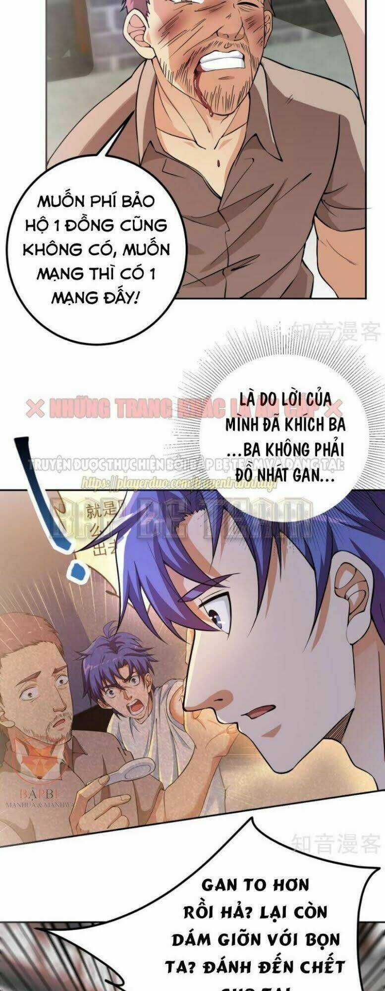 Đồng Hồ Thần Cấp Siêu Năng Của Ta Chapter 2 trang 17