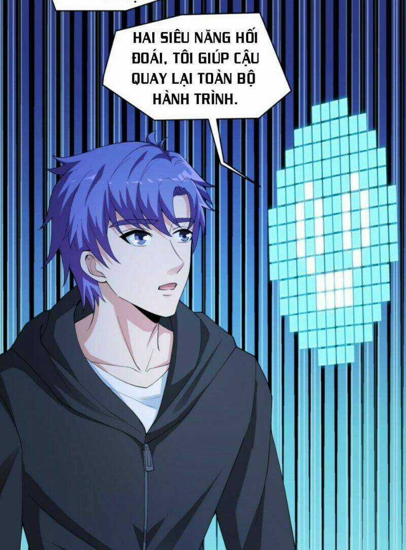 Đồng Hồ Thần Cấp Siêu Năng Của Ta Chapter 20 trang 18