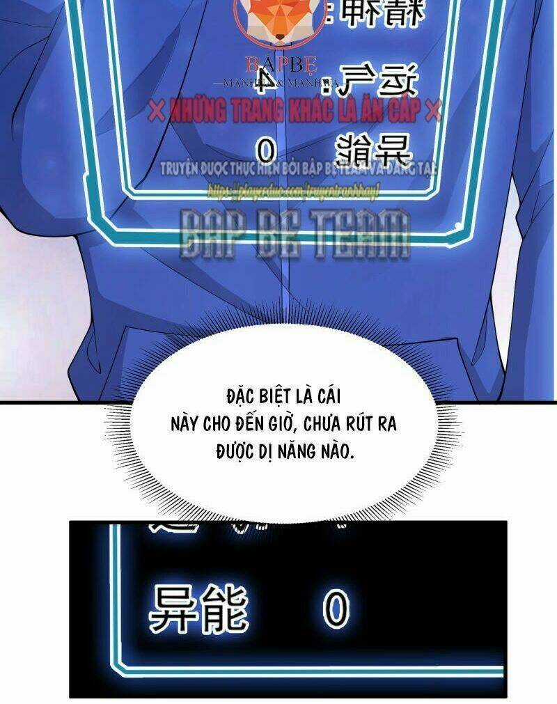 Đồng Hồ Thần Cấp Siêu Năng Của Ta Chapter 23 trang 4