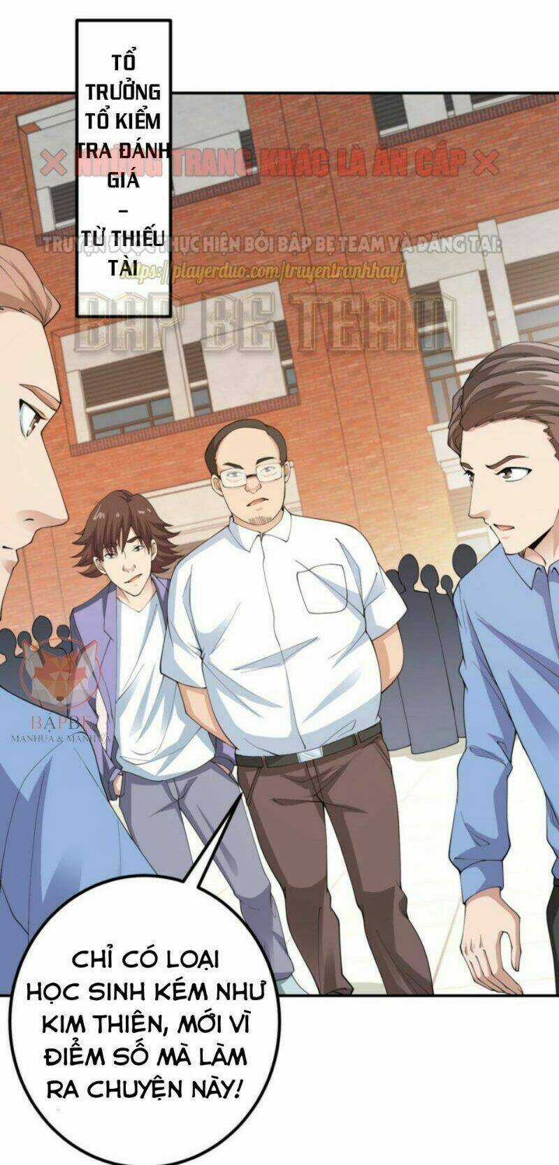 Đồng Hồ Thần Cấp Siêu Năng Của Ta Chapter 24 trang 16