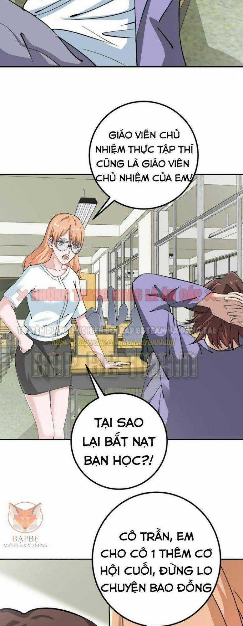 Đồng Hồ Thần Cấp Siêu Năng Của Ta Chapter 4 trang 11