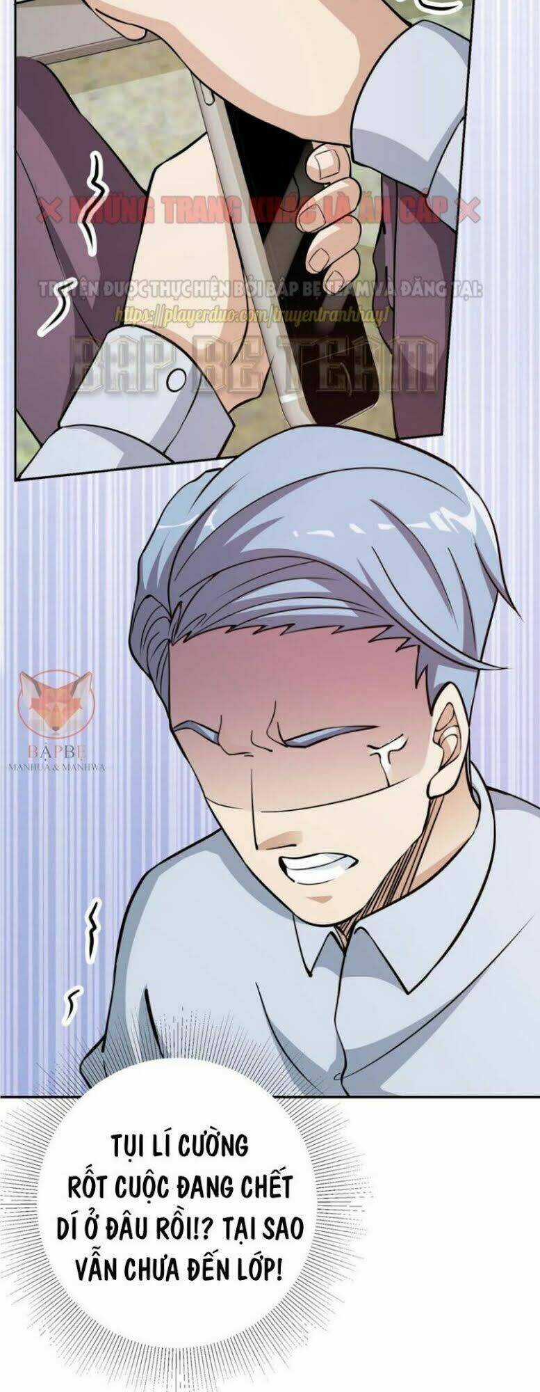 Đồng Hồ Thần Cấp Siêu Năng Của Ta Chapter 6 trang 14